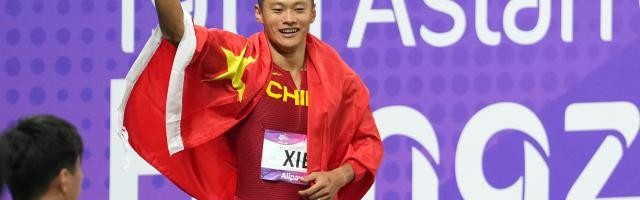 开云体育网页版入口-30日总结：谢震业葛曼棋百米加冕 国乒女双爆大冷