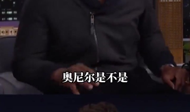 开云体育官方网址-韦德：06夺冠后奥尼尔答应送宾利 等了20年终于到了🤣你敢信？