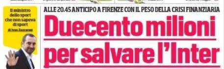 王勤伯：孔蒂助攻BC米兰？基金正式报价逼宫苏宁