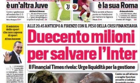 王勤伯：孔蒂助攻BC米兰？基金正式报价逼宫苏宁