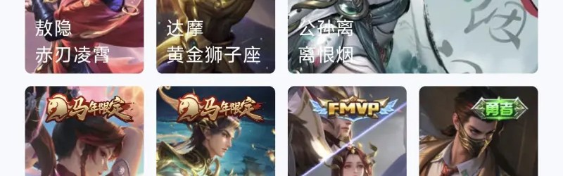 开云体育官方网址-氪得不多 但是断断续续玩了快十年了