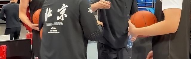 开云体育网页版入口-杜锋：北京投出56%三分命中率 我们只有32%稍微好一点效果就不一样