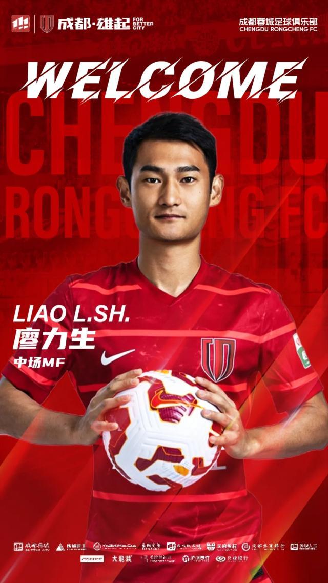 1739866717590714257.jpg 202502181556385450.jpg