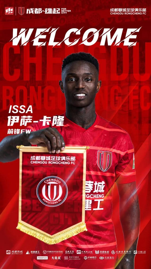 1739866744576078019.jpg 202502181557136454.jpg